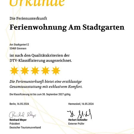 Am Stadtgarten ジンメン エクステリア 写真